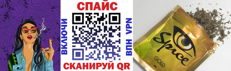 Бутират 99%  MEGA ONION  Отрадное 