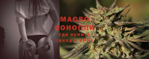2c-b Медвежьегорск