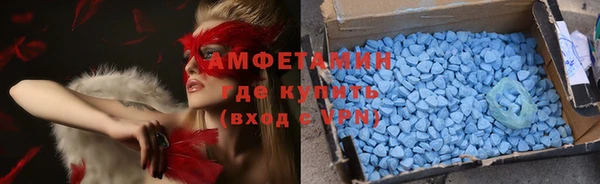2c-b Медвежьегорск