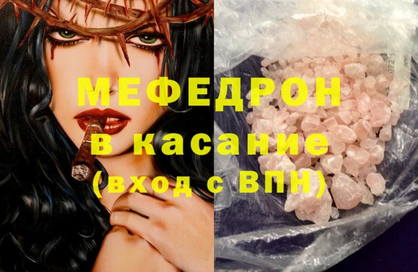 2c-b Медвежьегорск