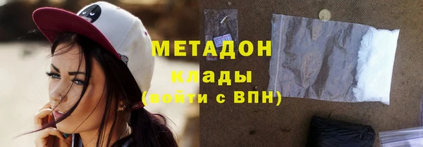 2c-b Медвежьегорск