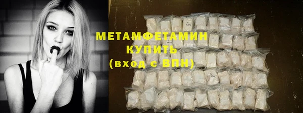 2c-b Медвежьегорск