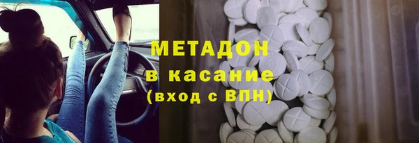 2c-b Медвежьегорск