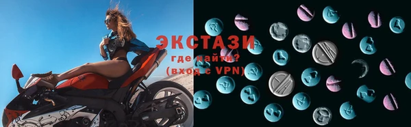 стаф Артём