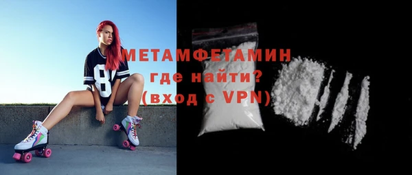 2c-b Медвежьегорск