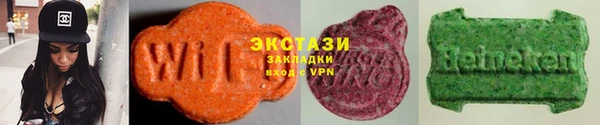 2c-b Медвежьегорск