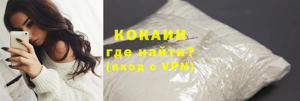 стаф Артём