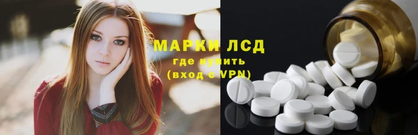 2c-b Медвежьегорск