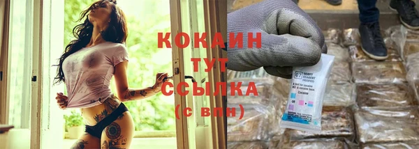 2c-b Медвежьегорск