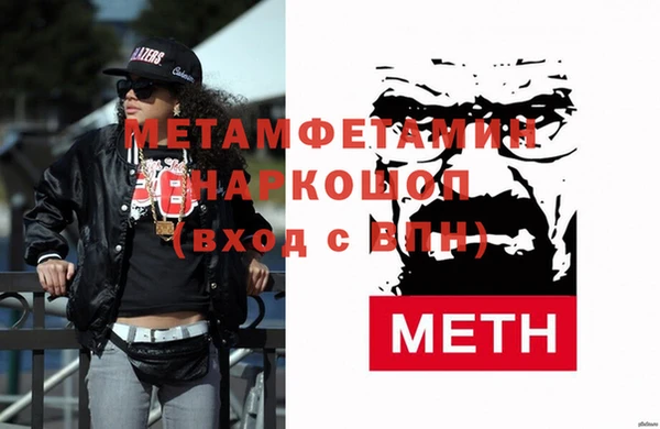 2c-b Медвежьегорск